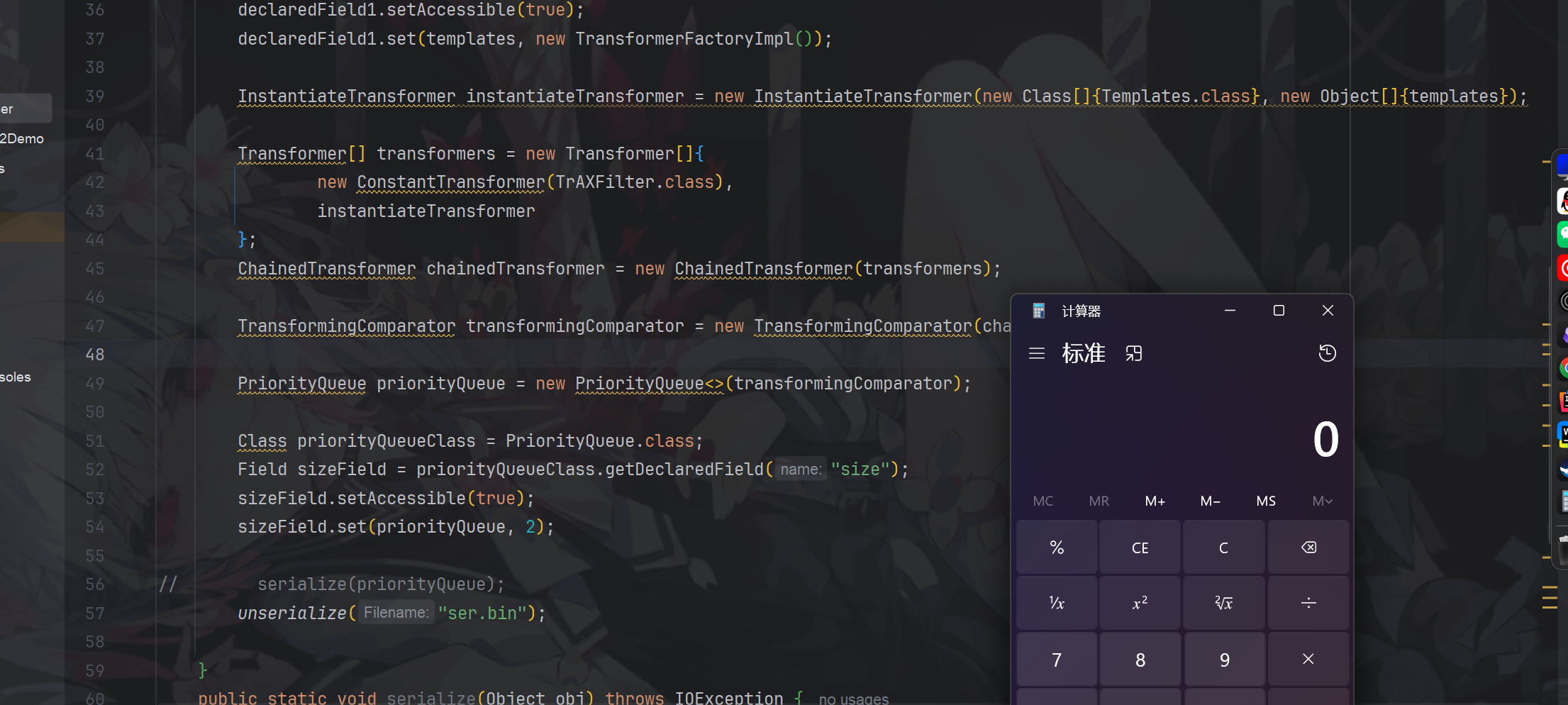JAVA/attachments/Pasted image 20260213144034.png